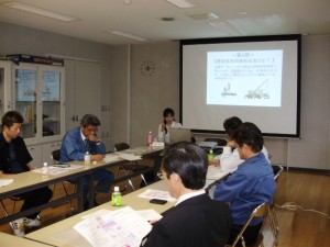 2009_利尻どんと~事業主向け